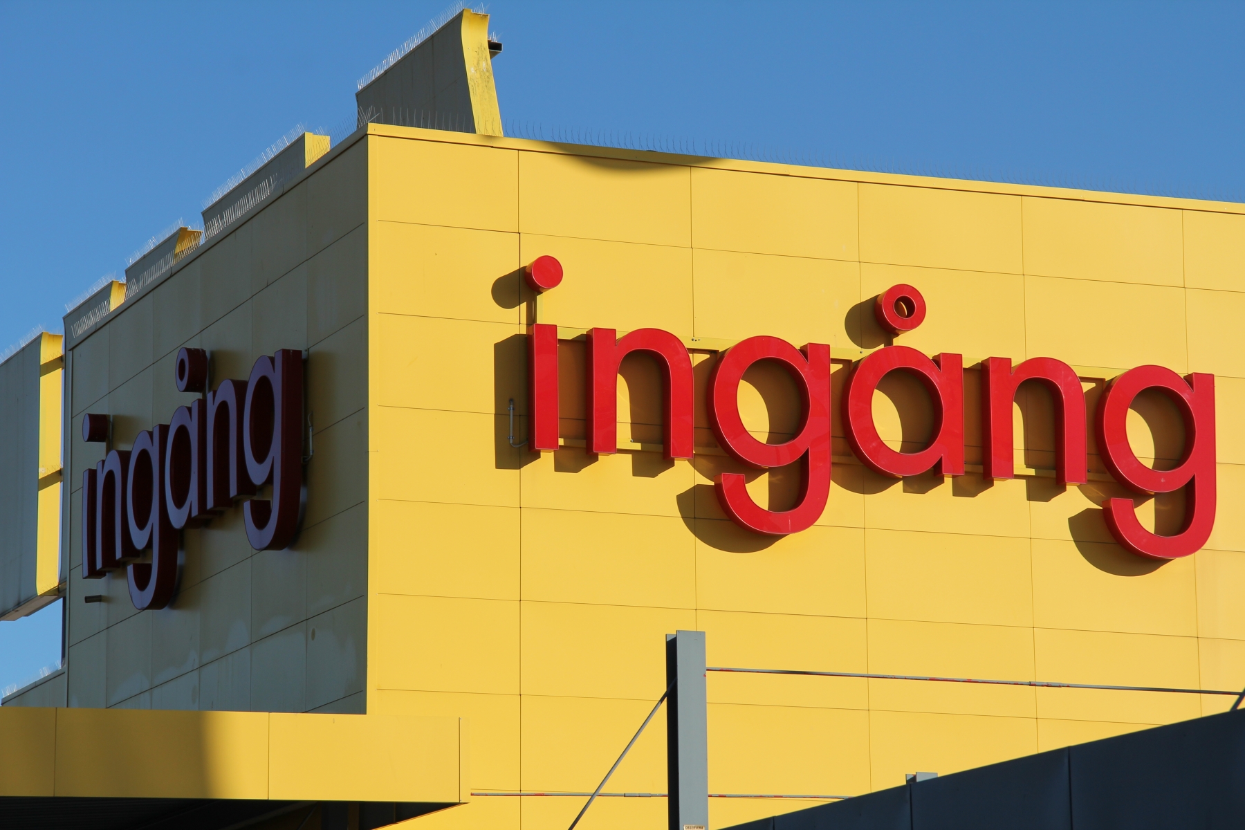 ikea ingång